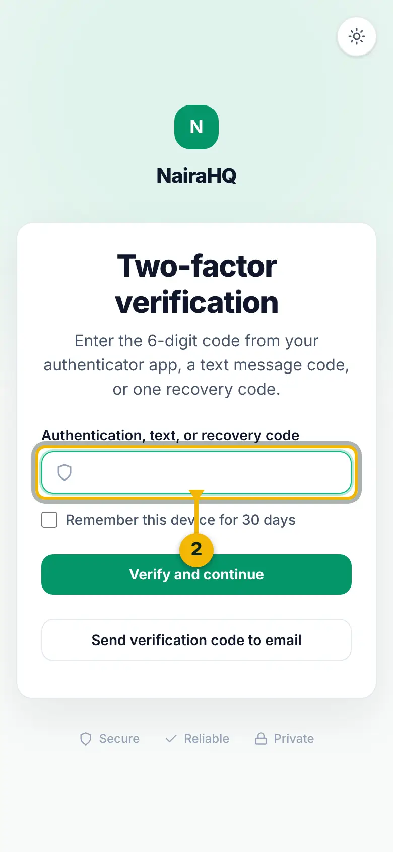 Two-factor verification, with the code box marked.